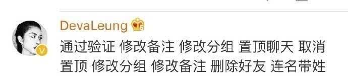 要经历多少前任, 才会学会说再见?