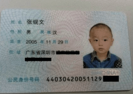 宝宝出生后, 这几种证件是必需要办的, 爸妈可要记清楚