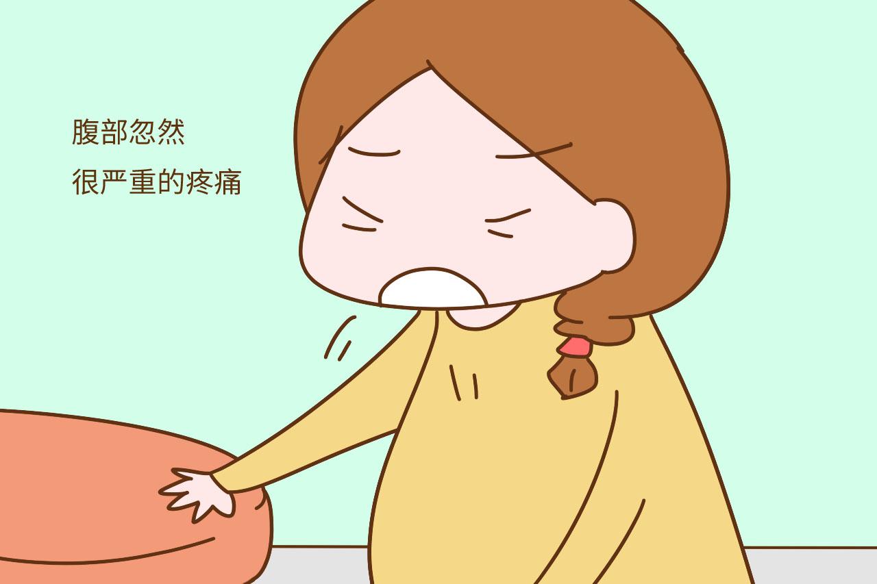 孕期有这三个现象, 说明胎宝宝有危险了, 准妈妈可不能忽视