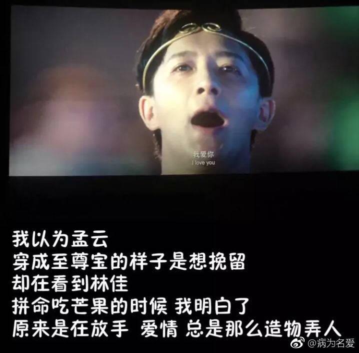 两人散了是因为一个以为不会走, 一个以为会挽留