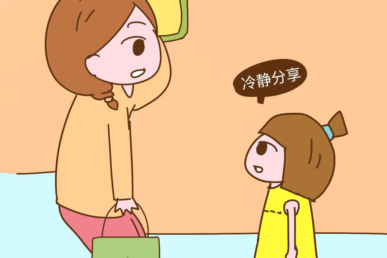 同样都是四岁的孩子, 你们家娃找不到妈妈会怎么办?