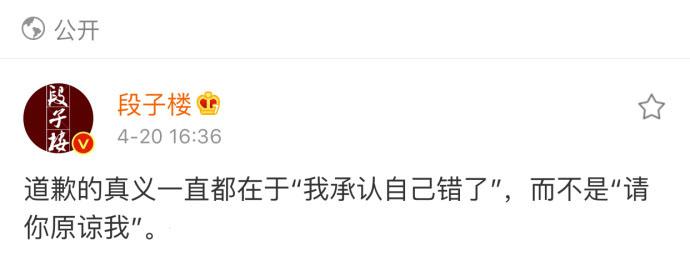 有的时候只是不想吵了, 先低头的那方, 应该是爱得更深的吧