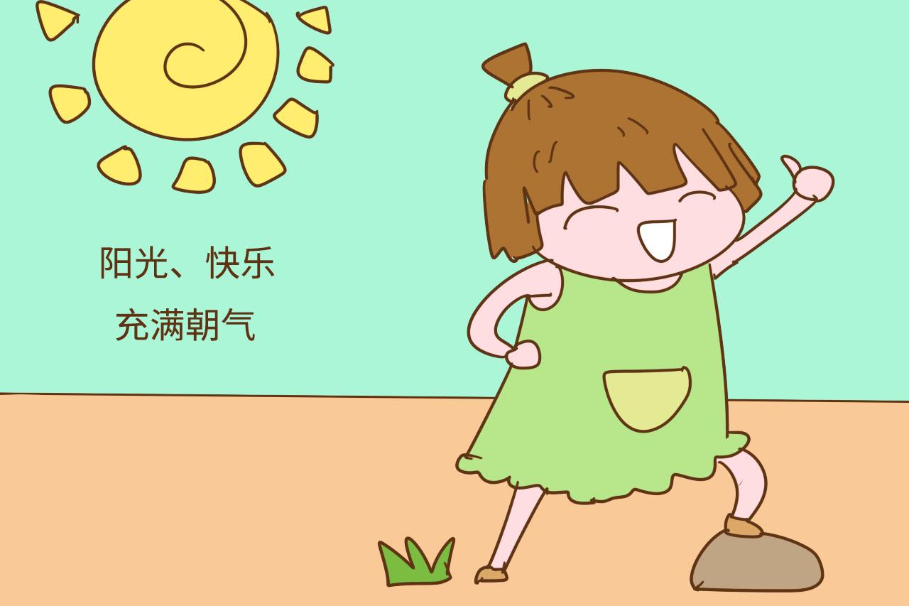 什么样的孩子算是好学生? 拥有这些, 不仅成绩好, 人也很优秀