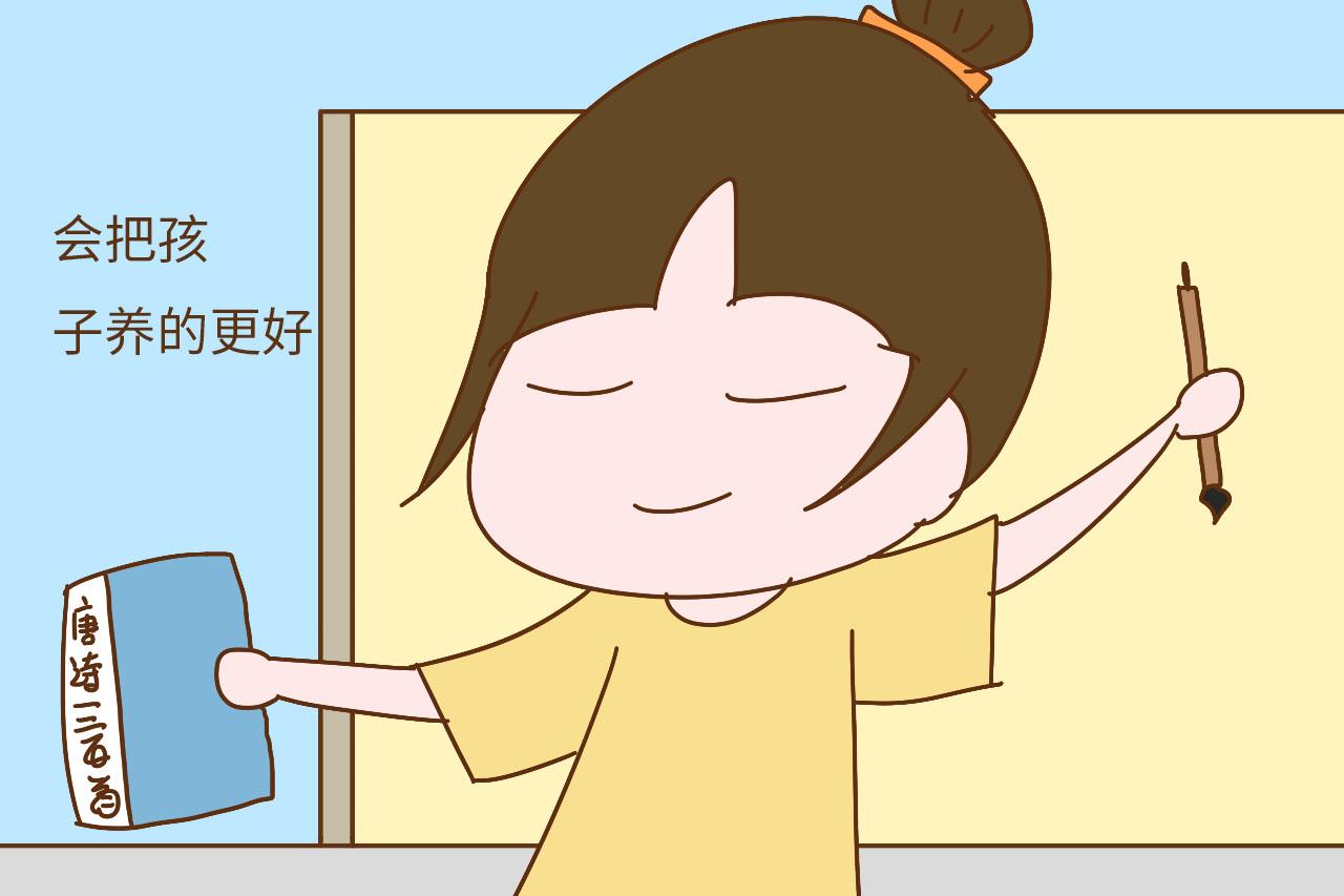 独生子女会不会太孤单? 别不信, 这几个优点是别人羡慕不来的