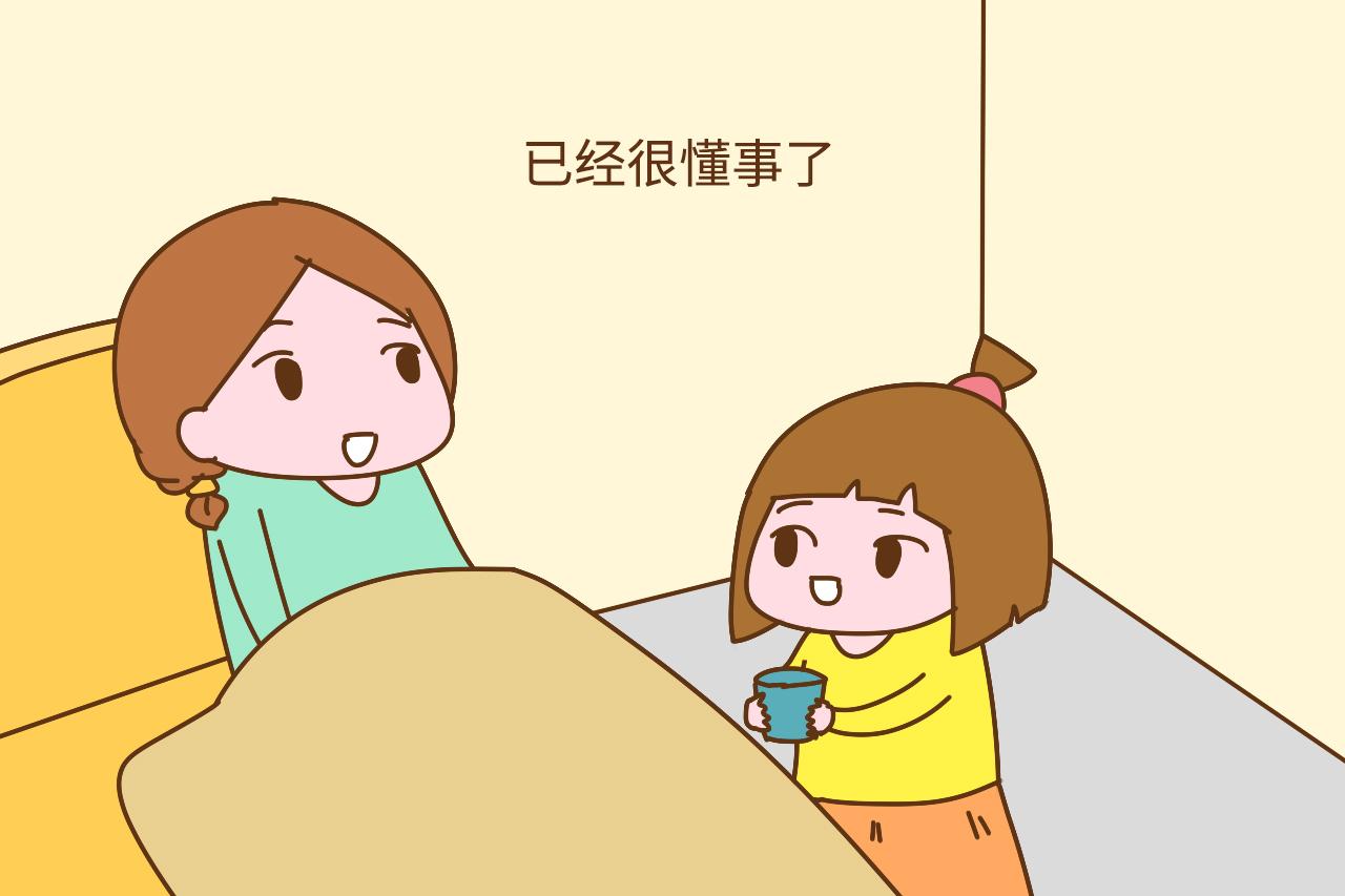 一胎和二胎这样的年龄差距让人羡慕, 不但宝妈省心, 俩孩子也和睦