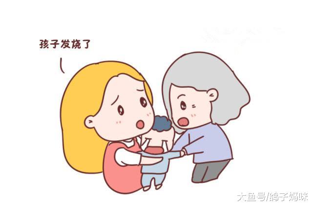 男孩高烧吐血, 奶奶“保护”孙子怕疼, 拒绝治疗?
