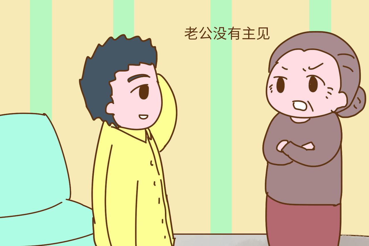 别不信, 这几类家庭看似没有争吵, 却一点也不幸福
