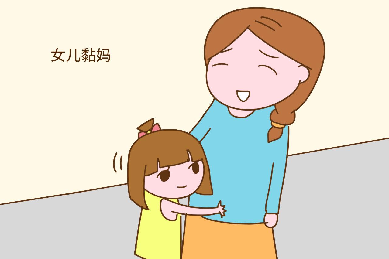 生女儿的这些好, 生儿子的宝妈可能永远享受不到, 看完不要太羡慕