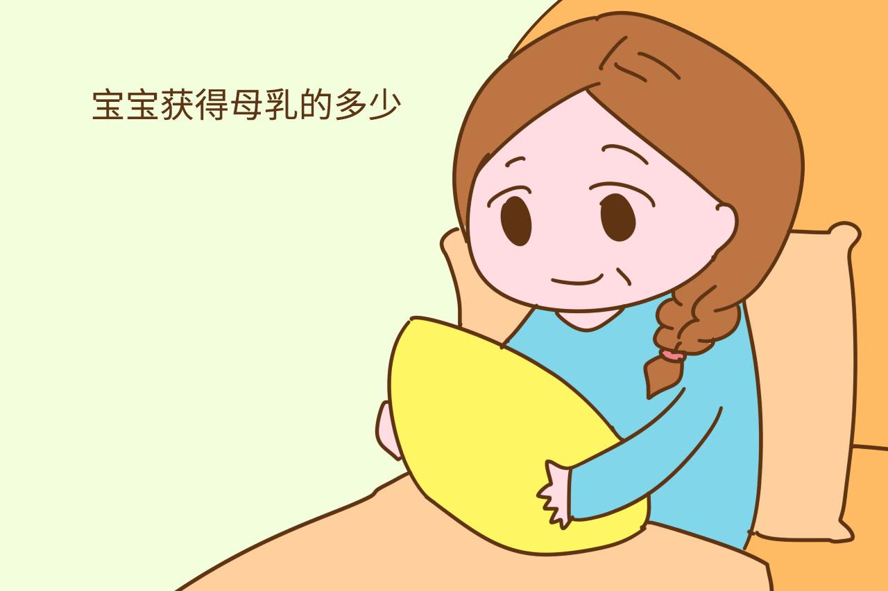 为什么有的宝宝出生后胖得快, 有的却胖不起来? 是这3点造成的