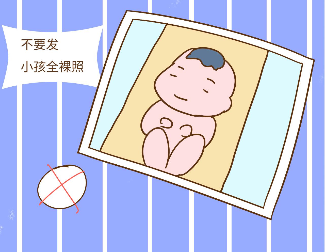 现在00后都流行未婚先孕吗? 网络世界对孩子们的影响你看不见吗?