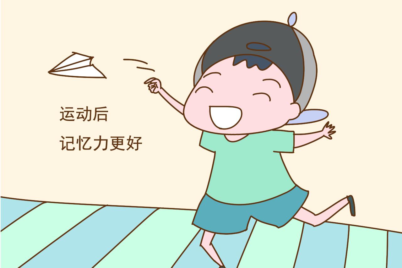 孩子放学后先写作业还是先玩耍? 这个顺序才正确, 家长别弄错了