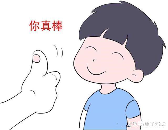 浅谈五岁、六岁、七岁孩子的心理样貌
