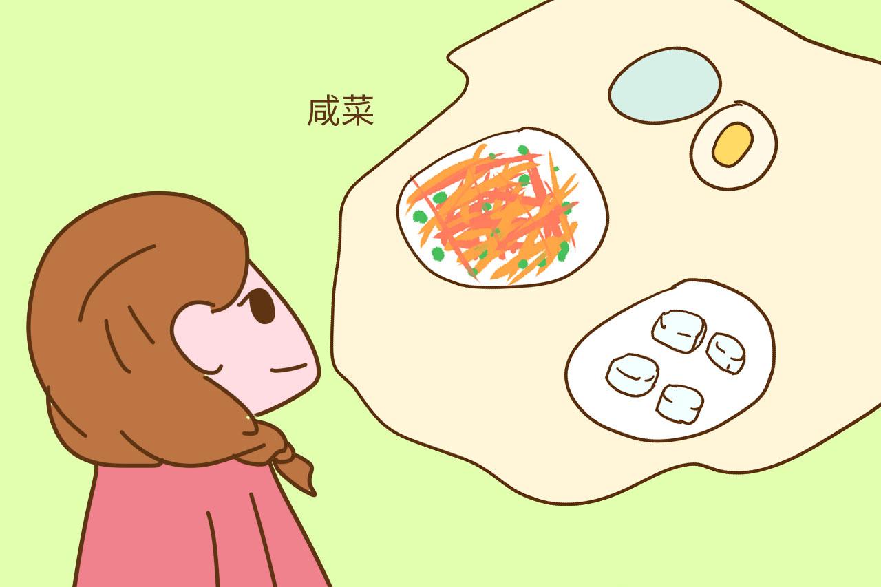孕妈不爱吃肉经常吃素, 生出来的宝宝会怎样? 听听医生怎么说
