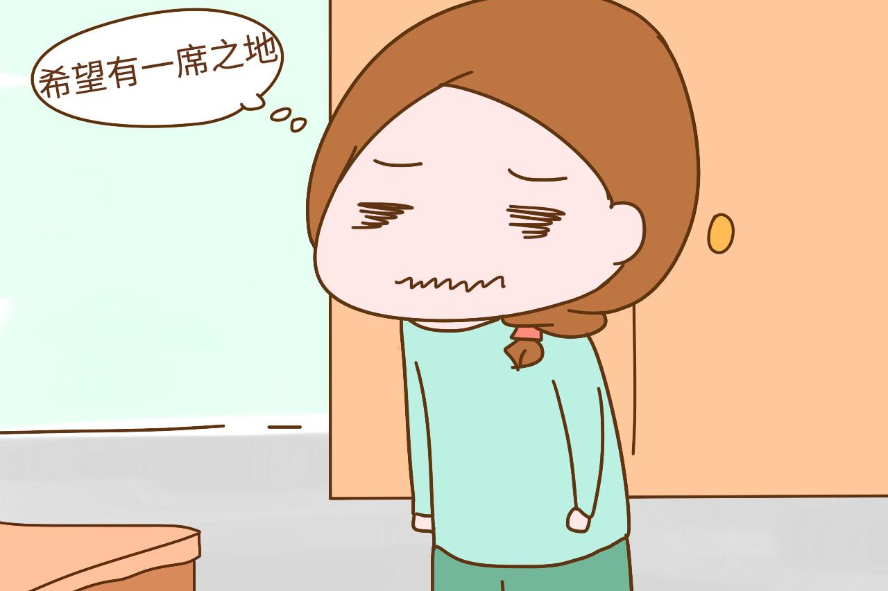 生活在儿女双全的家庭里, 作为女儿的你, 希望父母怎么做呢?