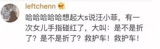 男人矫情起来什么样, 你见过吗?