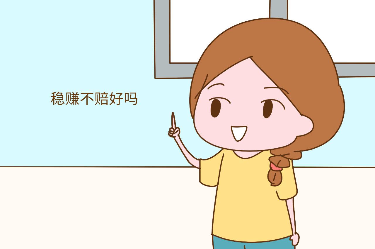 要这么多彩礼钱你是卖女儿吗? 谁家女儿卖这么便宜