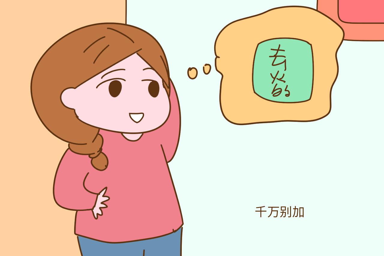 这4种“加料”的奶粉别给孩子喂了, 完全是坑娃, 爸妈可要长点心
