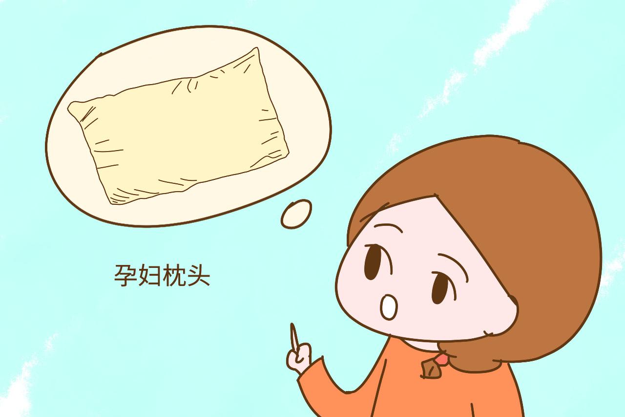 怀孕后再节俭, 这几种衣物和用品都别省, 不然对孕妇和胎儿没好处