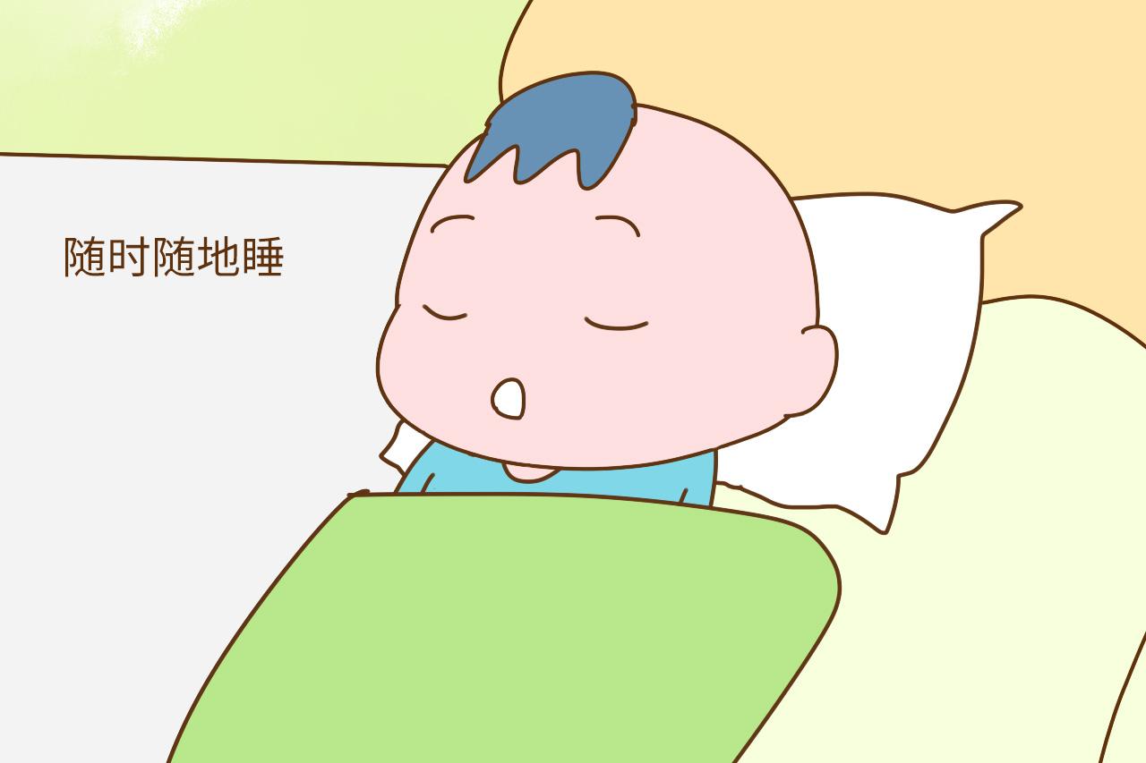 如果你有孩子, 别经常让他这样睡, 以后发育会落后同龄人一大截