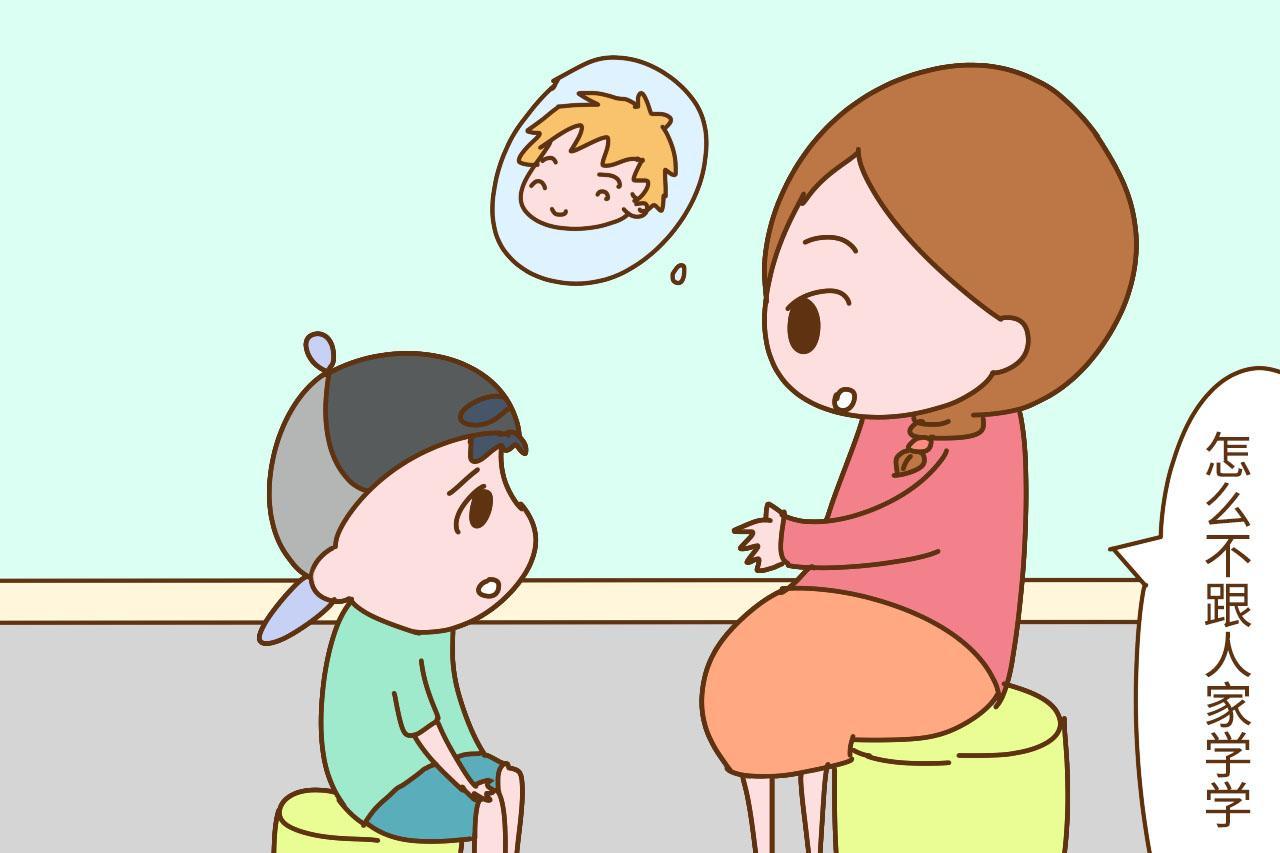 这几句话对孩子的伤害比想象中更深, 家长们慎用, 说多了孩子心寒