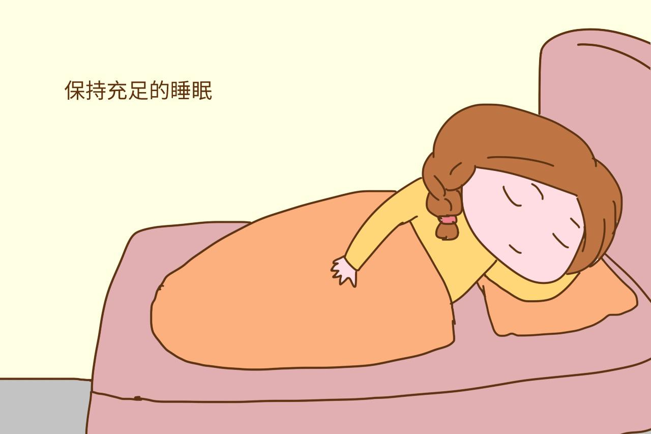 当了孕妈之后, 这两样东西一样都不能缺, 不然胎宝宝会受委屈