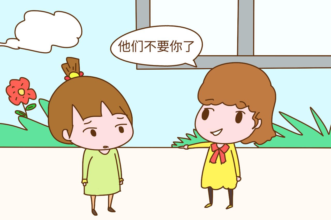 有二胎的注意了, 大人的这种玩笑和孩子开不得, 后悔就晚了