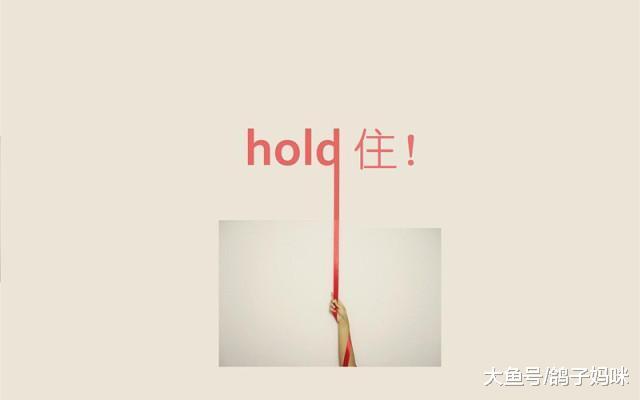 节欲宝精的好处和房事不节的坏处