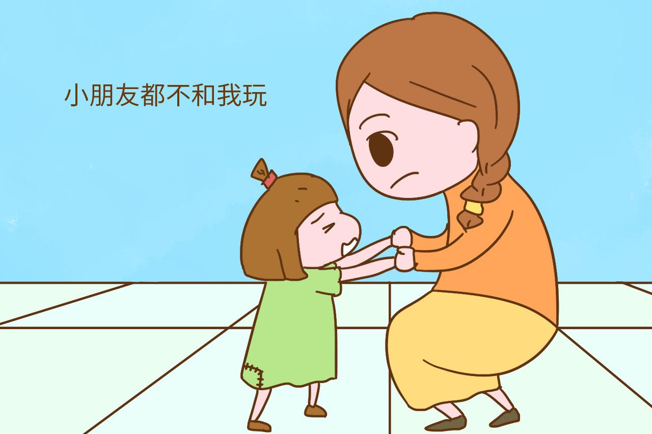 如果家庭条件不错, 女儿3岁后别让她穿这种衣服, 自卑会留心中