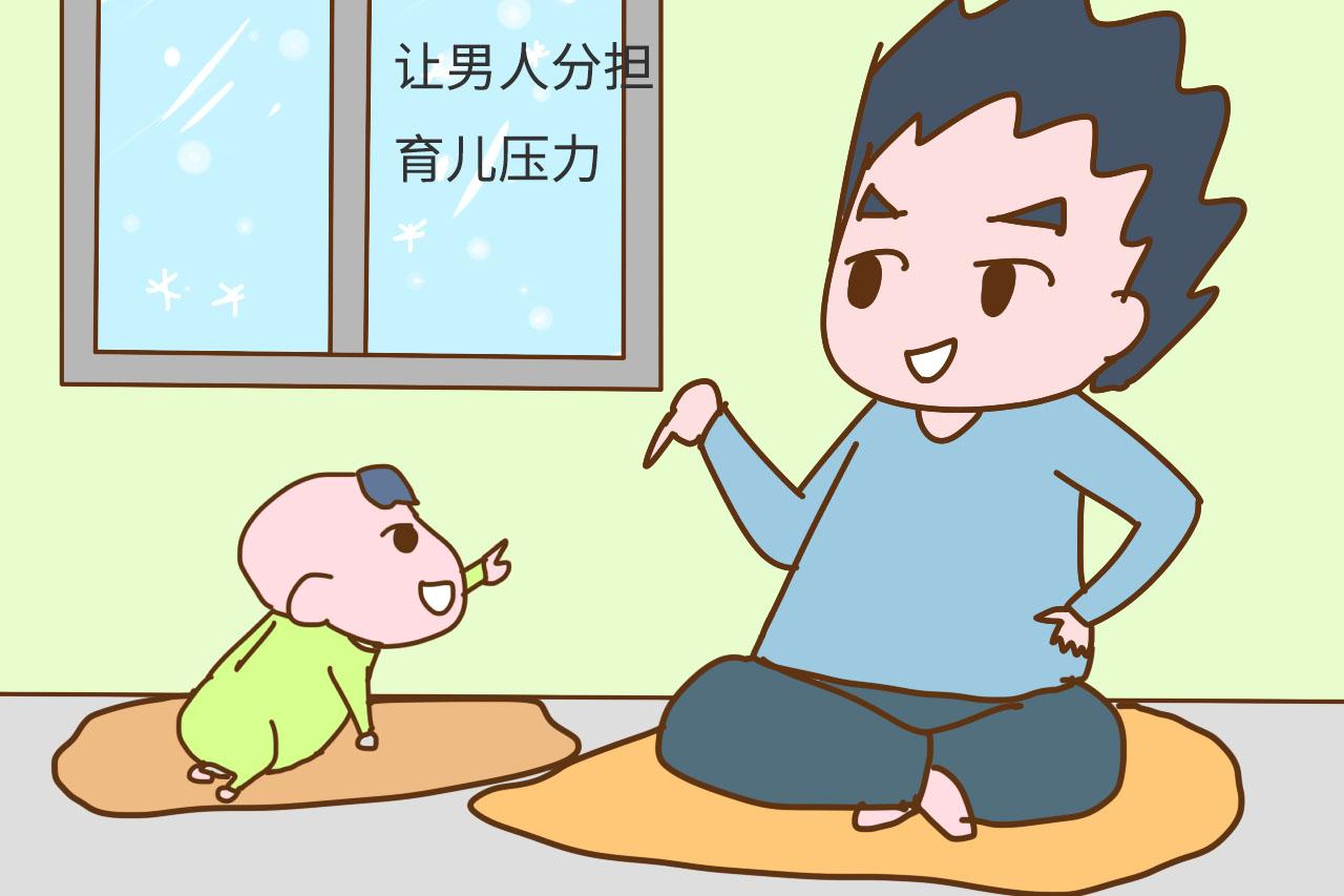 这可能是最无用的育儿“用品”, 却又扔不掉, 听说你家里也有