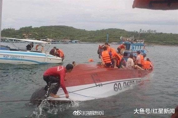 越南翻船事故 21名中国游客1死1伤 目击者: 当天下毛毛雨, 风浪不算大