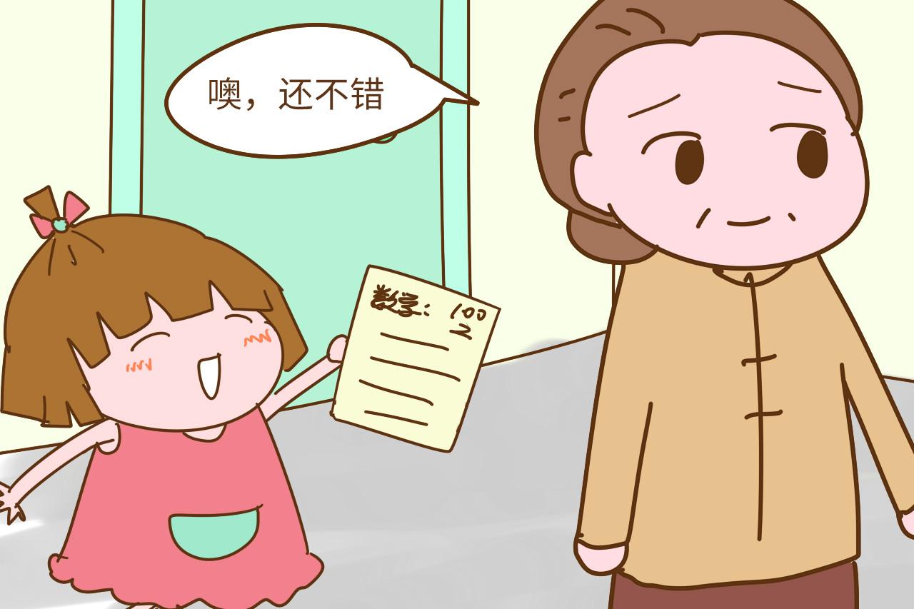 你们家老人带孩子有这4个行为, 请告诉老人这样做不对