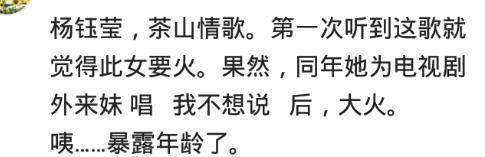 老一辈的眼光有多毒辣? 事实证明, 我妈不让我跟他玩是有原因的