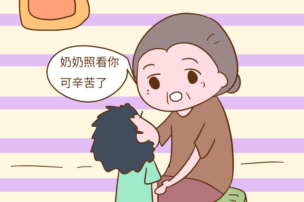 奶奶带娃和外婆带娃的区别, 这几方面表现很明显, 别不承认