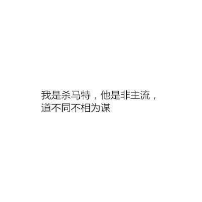 你们为什么分手了 (男生版) ???