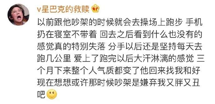 你是否也有故意长时间不看手机结果打开发现真的什么都没有的经历