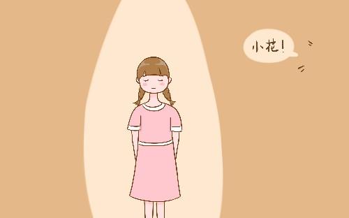给宝宝取名字时, 这4点记得要避开, 娃将来会感激你的