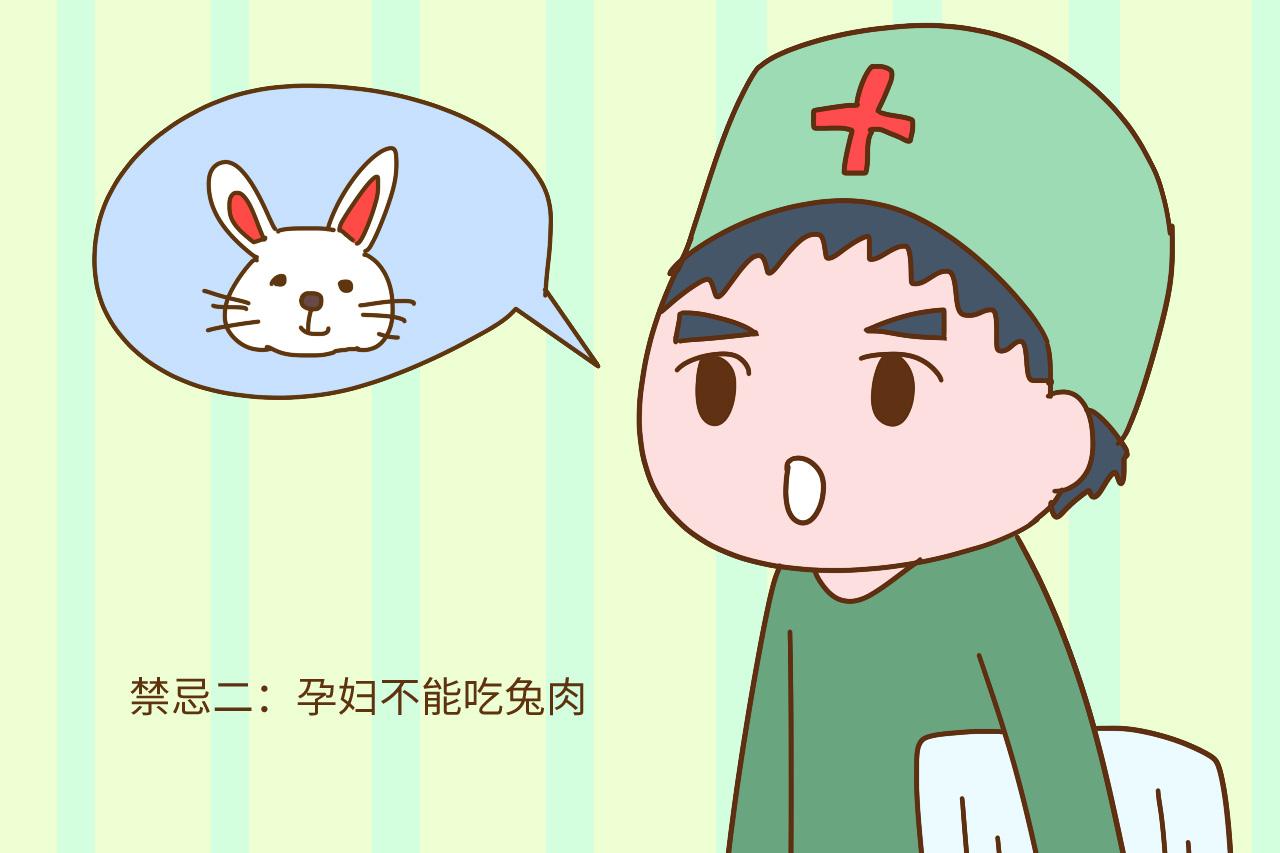 孕妈别整天提心吊胆的, 有些禁忌其实都是骗你的, 不可信