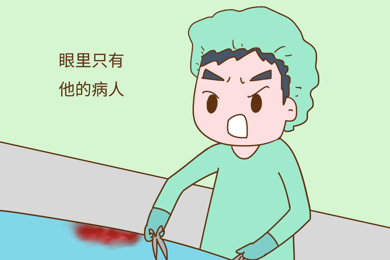 产检遇上个男医生, 检查过程让我好尴尬, 真是不想再碰上一回了