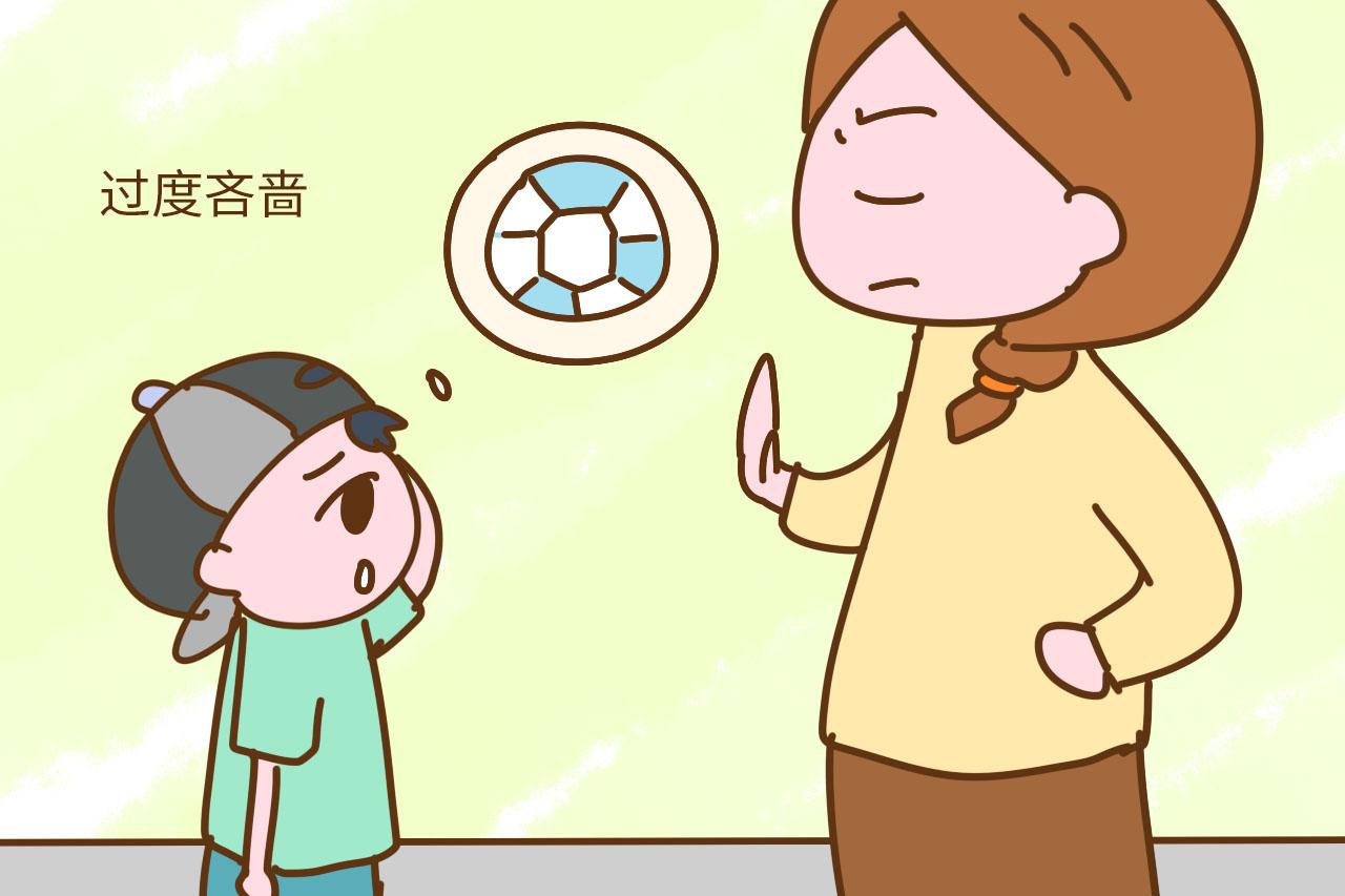 长大后没出息的孩子, 一般都来自这些家庭, 家长要留意了