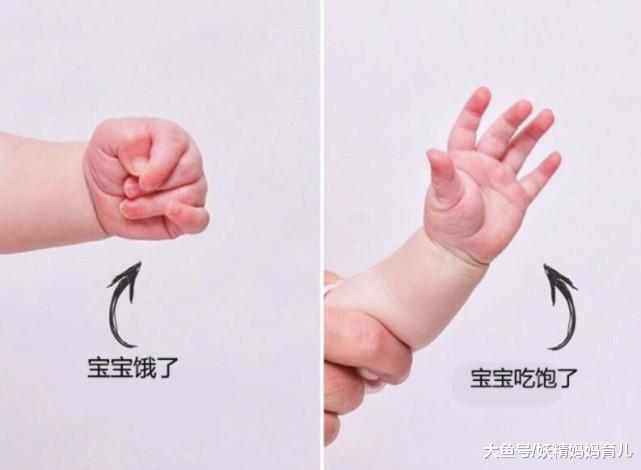 图解10个新生儿护理小技巧, 不少妈妈都做错了, 妈妈收藏备用
