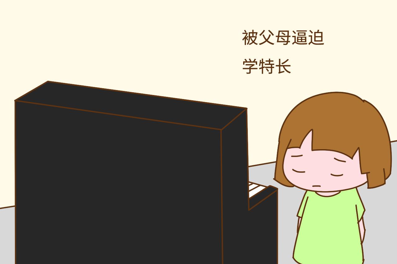 父母的格局有多大, 孩子就能走多远, 别质疑父母对孩子的影响