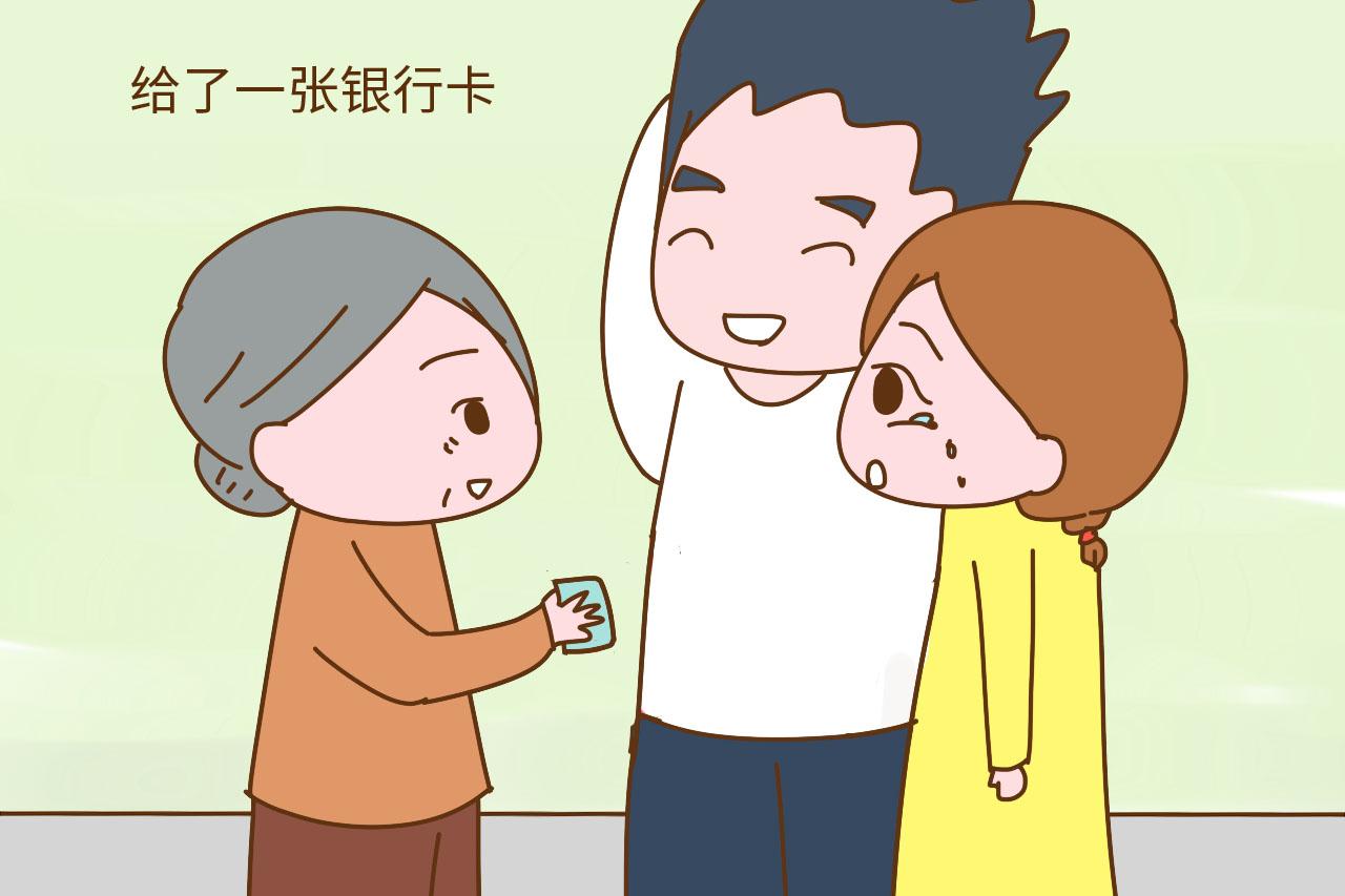 生孩子时公婆有义务给钱吗? 这位婆婆的做法霸气又让人羡慕
