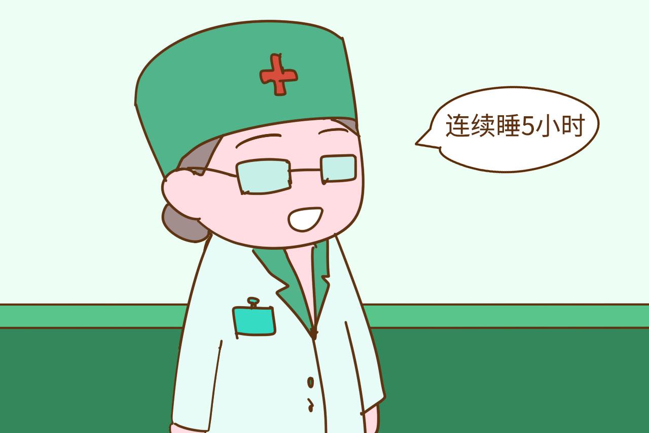 用这样的方法让宝宝睡整觉, 宝宝发育很受影响, 宝妈别傻傻不知道