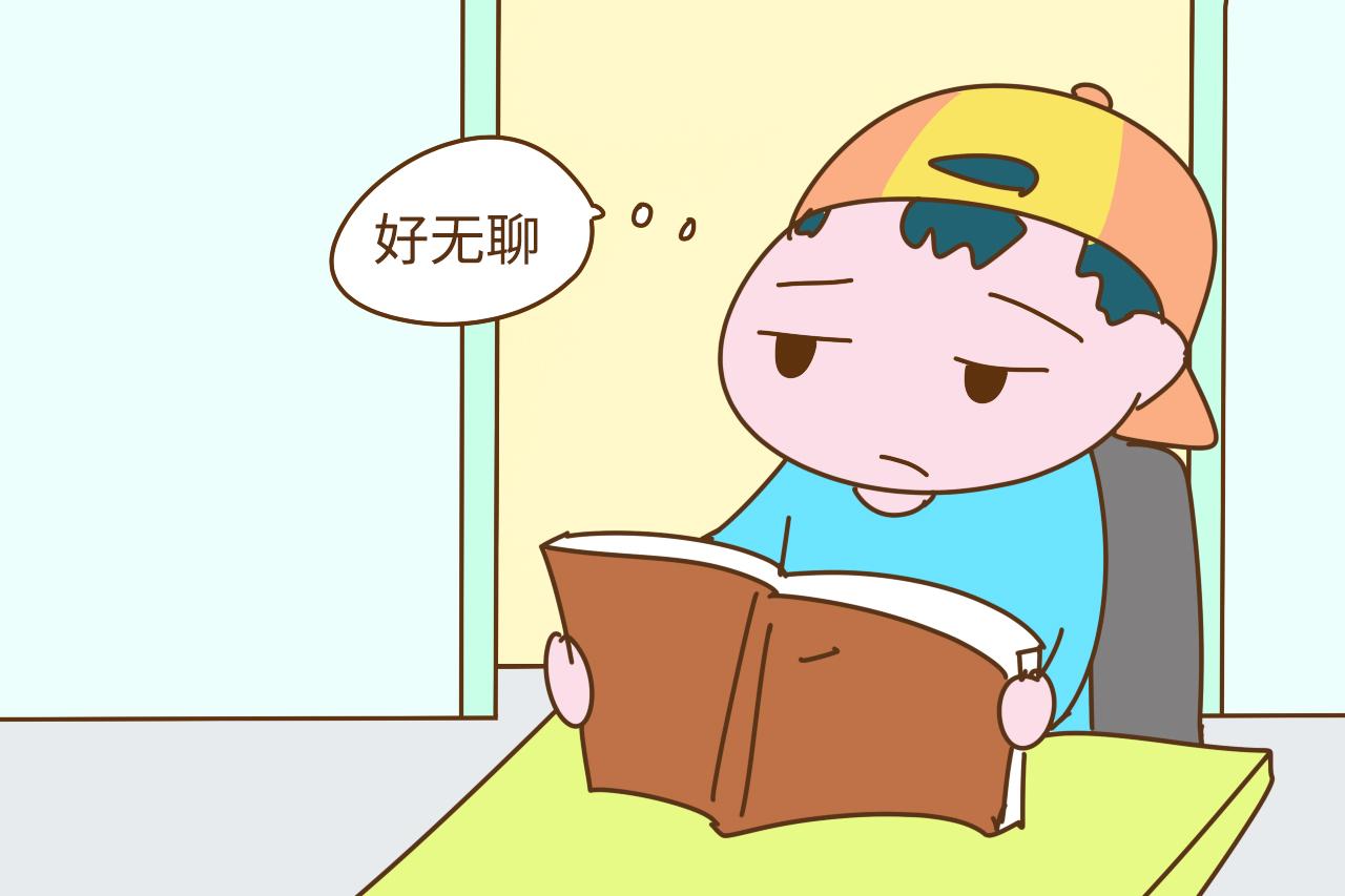 幼儿园的孩子有这几个特征, 上小学成绩会很差, 你家孩子有吗?