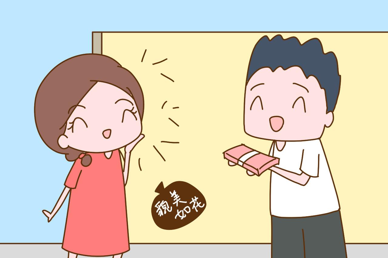 结婚前, 男人这几句话不要当真, 不然婚后容易家庭不幸福