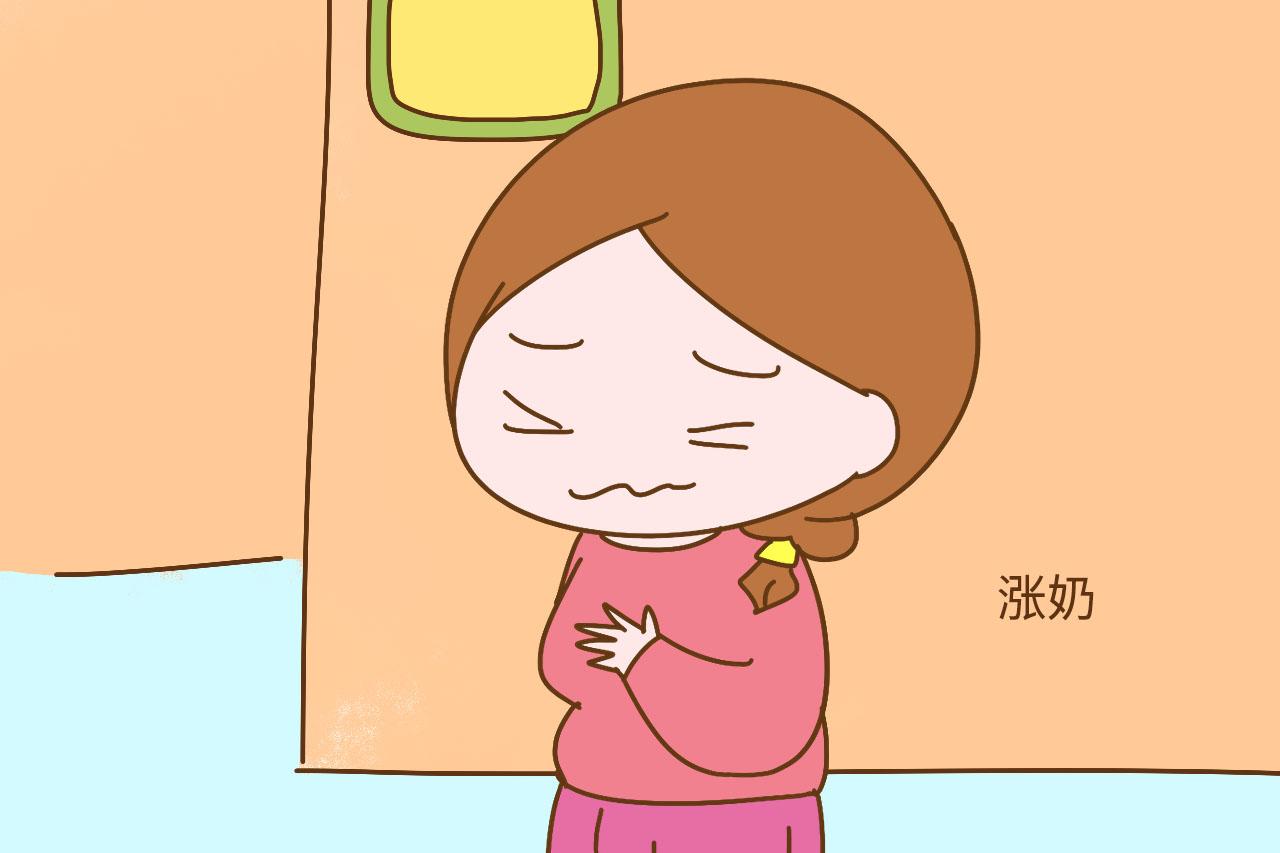 产后就轻松了吗? 大多数新手妈妈还将面临这些“痛”