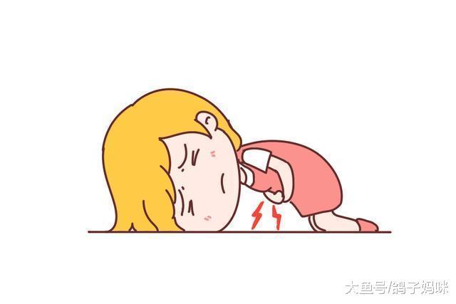 痛经, 不妨来点小茴香试试!