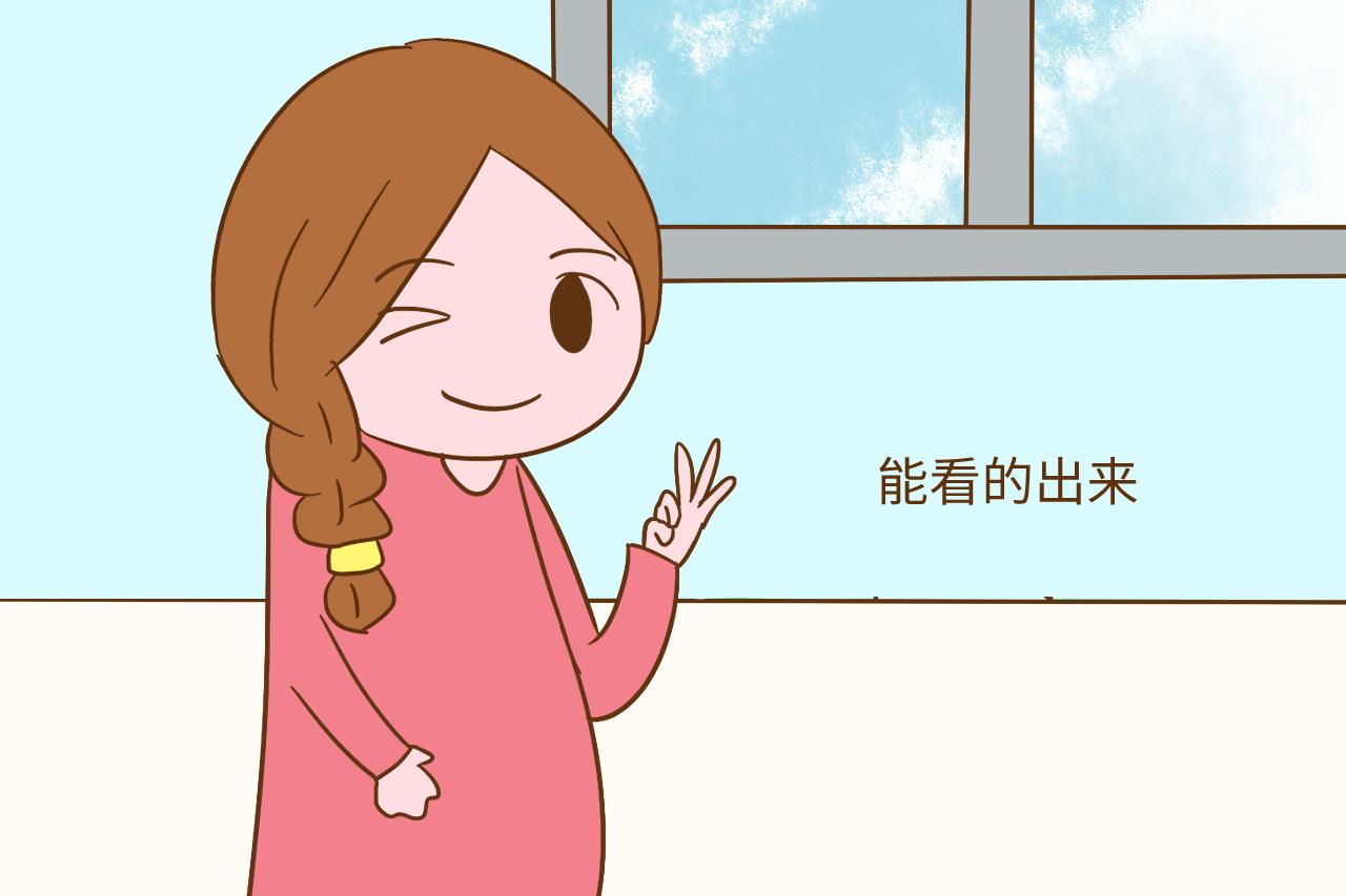生完宝宝仍然很漂亮的, 会是这3种孕妈, 宝宝也会非常好看