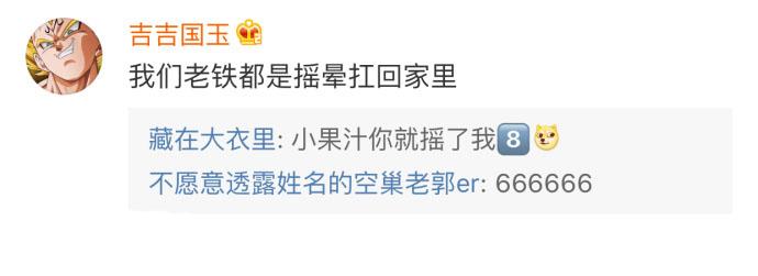 强者的爱情从来不用多说一个字, 都是凭本事阻止分手