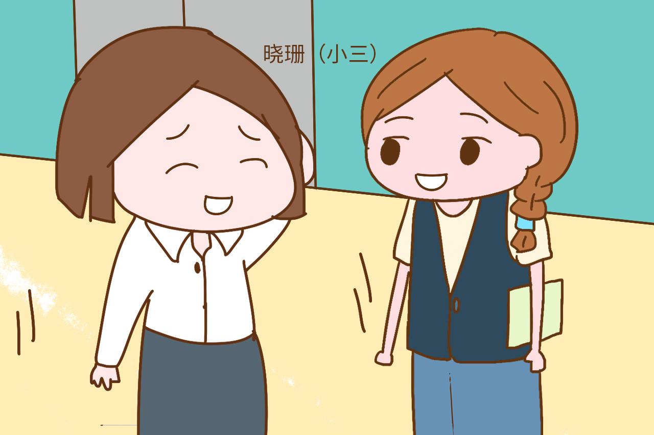 取错名字的影响有多大? 一不小心可能会让孩子沦为别人的笑柄